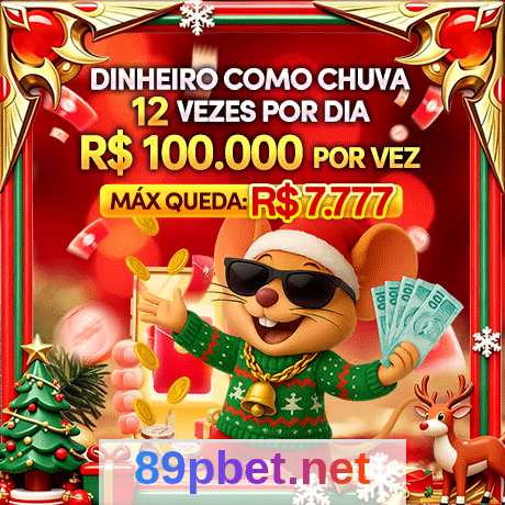 Imagem da página inicial 2