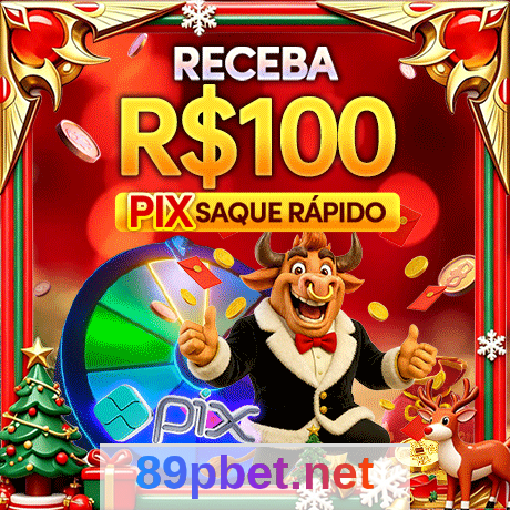 Imagem da página inicial 3